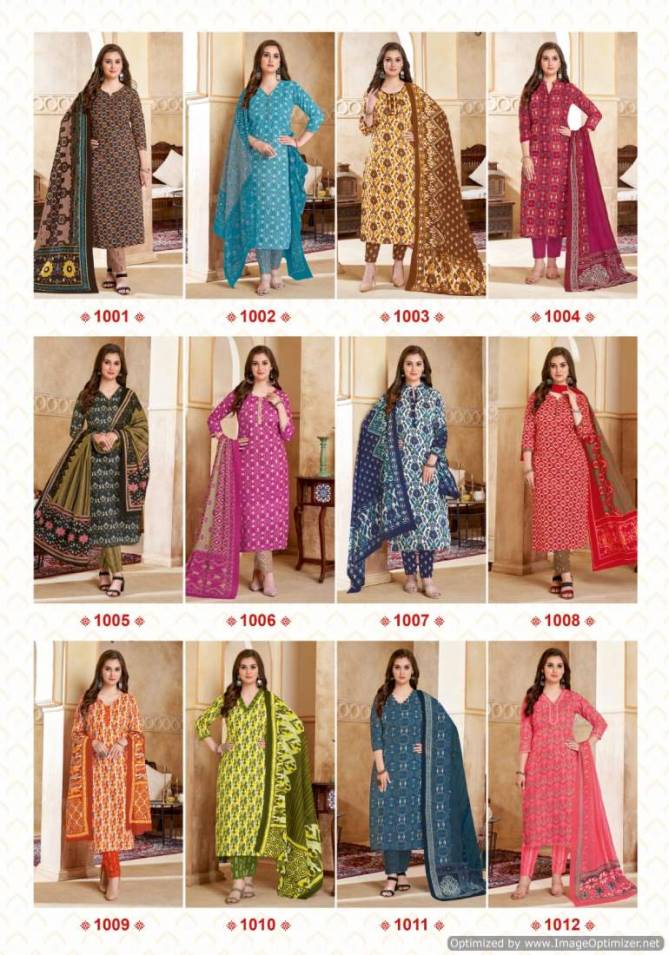 Ikkat Special Vol 1 By Kundan Pure Cotton Dress Material Wholesale Market In Surat